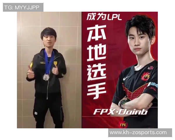 世界杯新闻和平精英引发热议FPX战队配合问题成焦点讨论